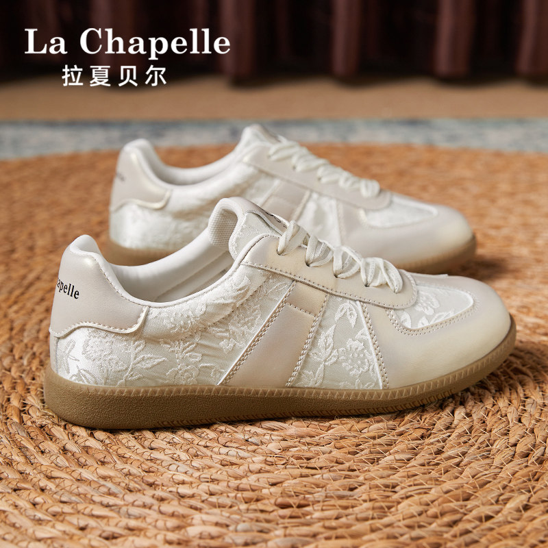 拉夏贝尔女鞋小白鞋女2026新款爆款春季德训鞋平底透气薄款板鞋子,女鞋,休闲板鞋,淘宝优惠券,粉丝福利购,淘宝优惠卷