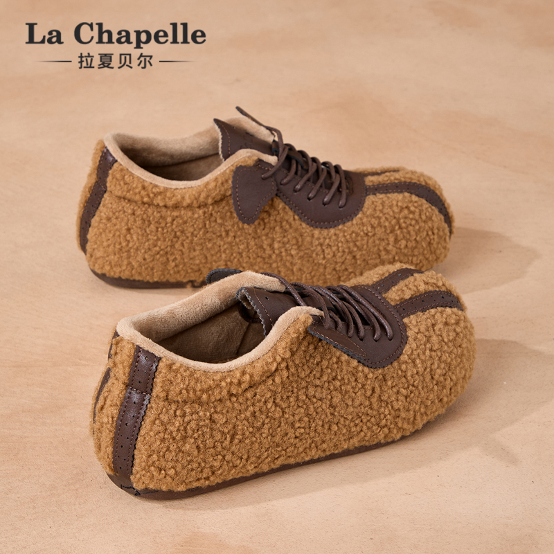 拉夏贝尔加绒勃肯鞋毛毛棕色