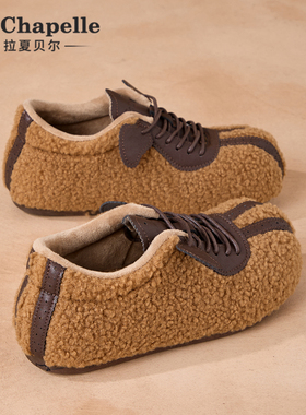 拉夏贝尔加绒勃肯鞋女2025冬季复古毛毛鞋内增高百搭软底休闲棉鞋
