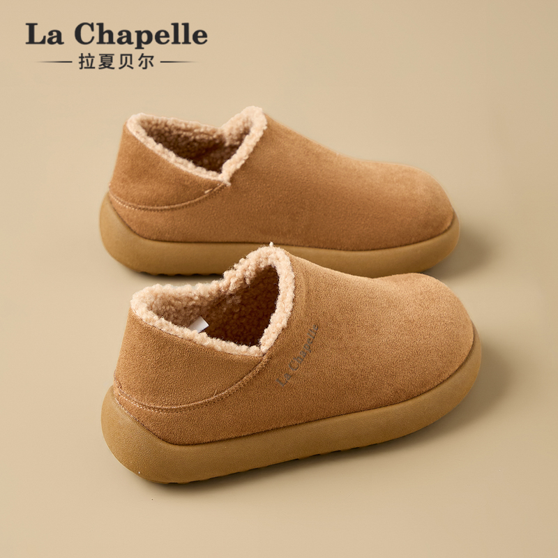 拉夏贝尔加绒加厚保暖棉鞋