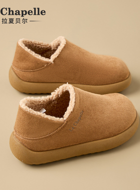 拉夏贝尔加绒加厚勃肯鞋女2025年冬季新款百搭保暖一脚蹬毛绒棉鞋