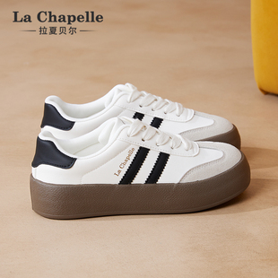 拉夏贝尔德训小白鞋女2026新款春夏爆款软底百搭厚底运动休闲板鞋