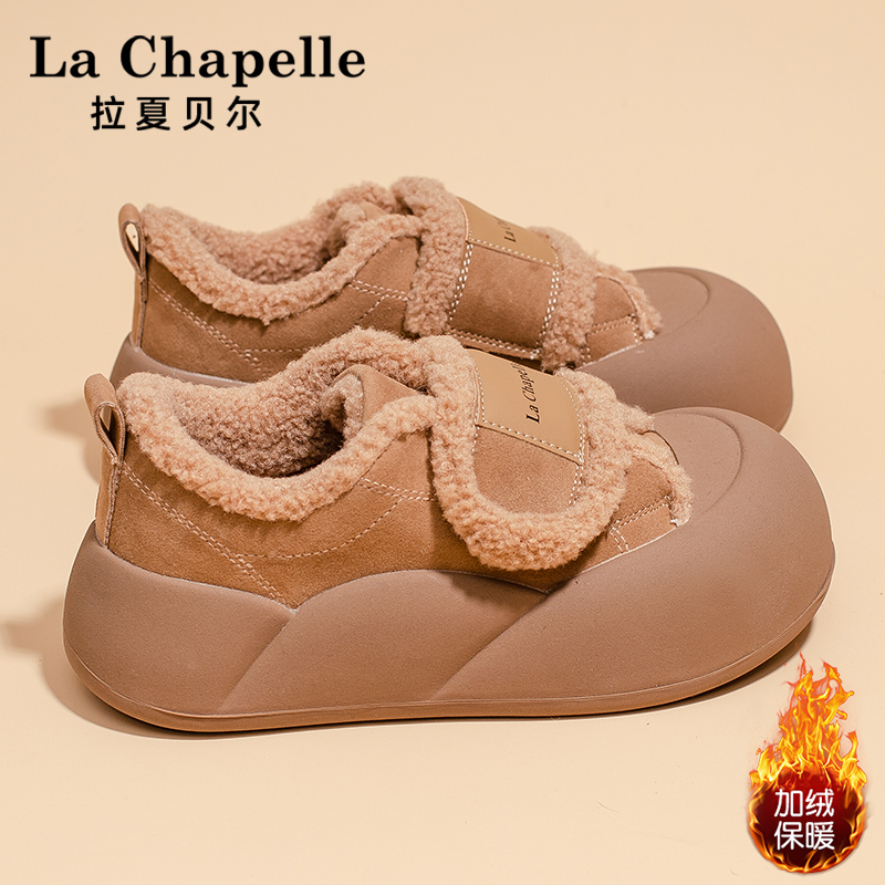 拉夏贝尔棉鞋女丑萌大头面包鞋