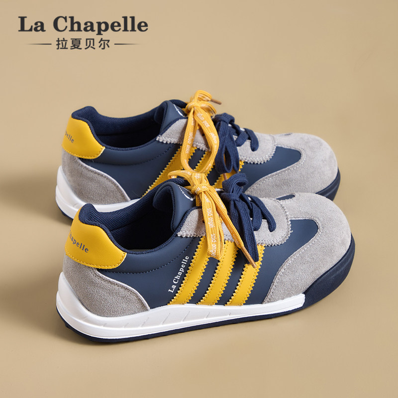 拉夏贝尔厚底德训鞋女2026春季复古拼色轻便百搭学生休闲运动板鞋,女鞋,德训鞋,淘宝优惠券,粉丝福利购,淘宝优惠卷