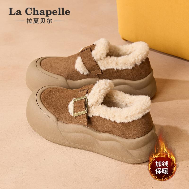 拉夏贝尔加绒勃肯鞋冬季