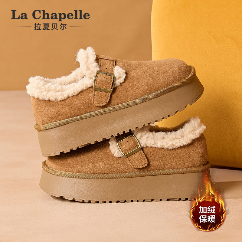 拉夏贝尔厚底棉鞋女勃肯鞋子