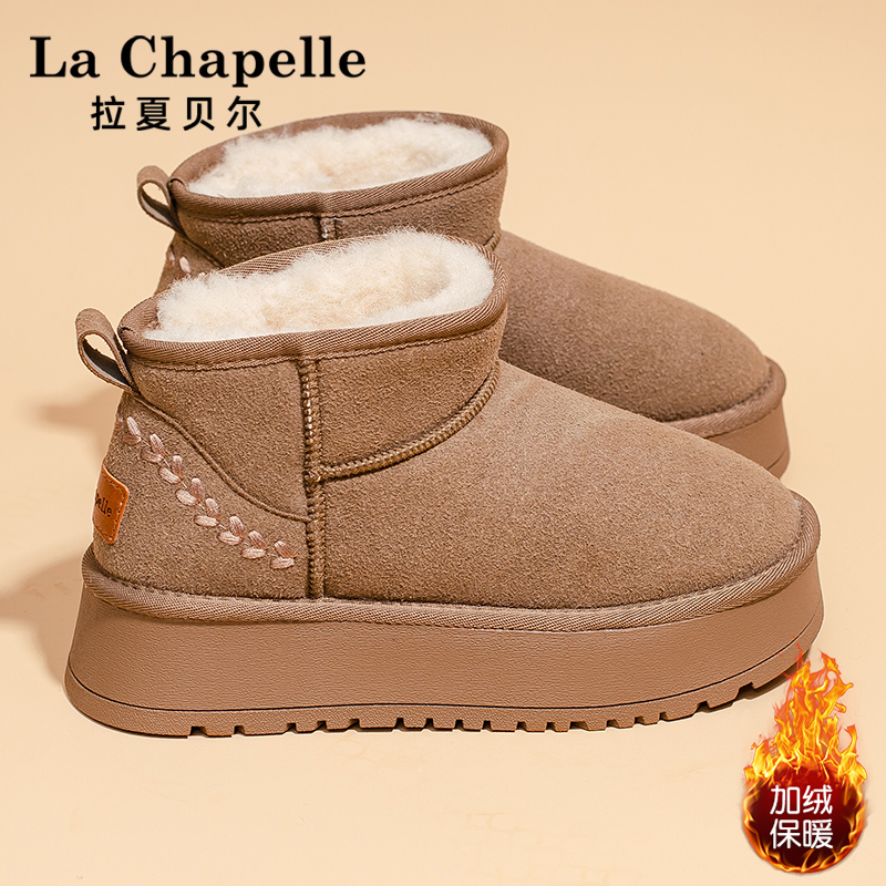 拉夏贝尔雪地靴女外穿棉鞋子