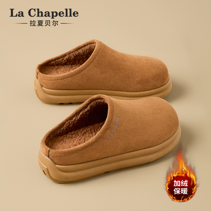 拉夏贝尔加绒保暖勃肯鞋