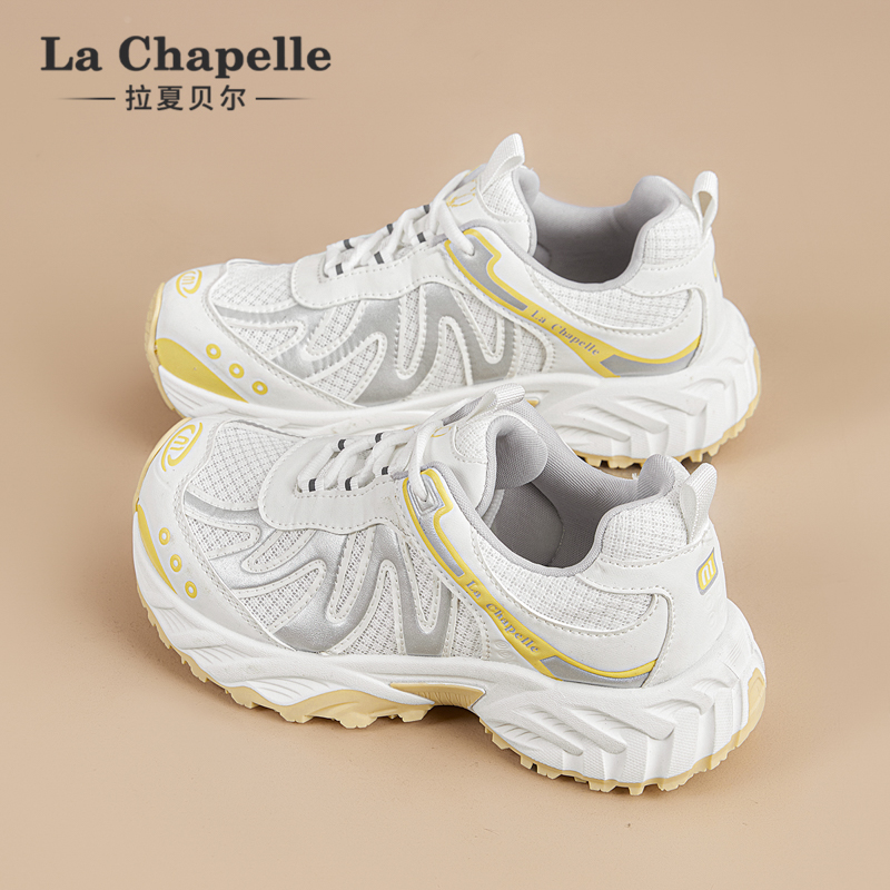 【清仓】拉夏贝尔2025新款透气