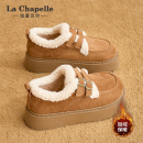 拉夏贝尔加绒勃肯鞋女2025新款冬季毛毛雪地靴厚底加厚外穿二棉鞋