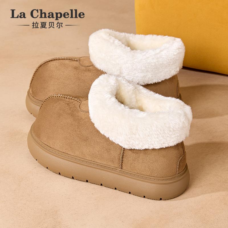 【清仓】拉夏贝尔2025年冬季棉鞋