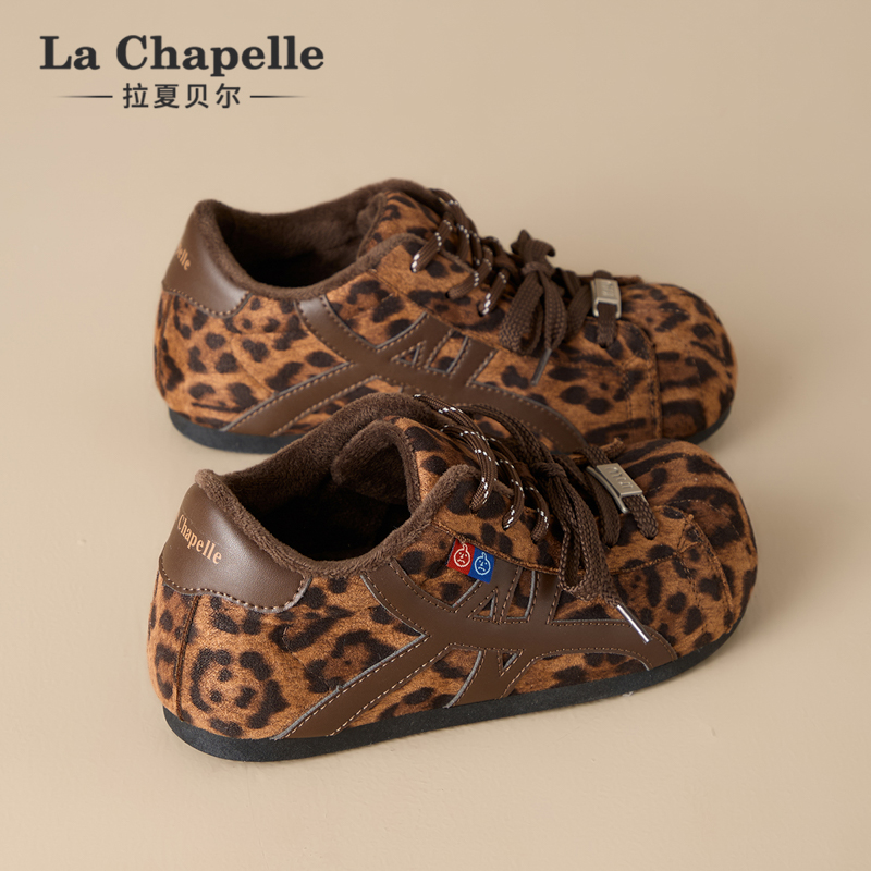 拉夏贝尔复古厚底加绒德训鞋