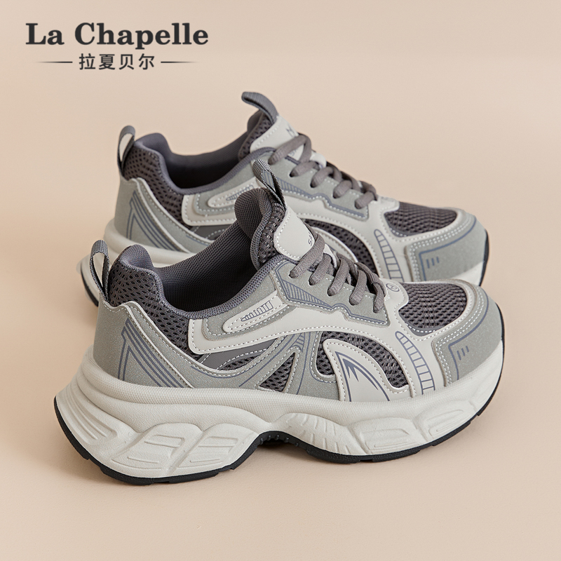 拉夏贝尔厚底老爹鞋2025春季新款