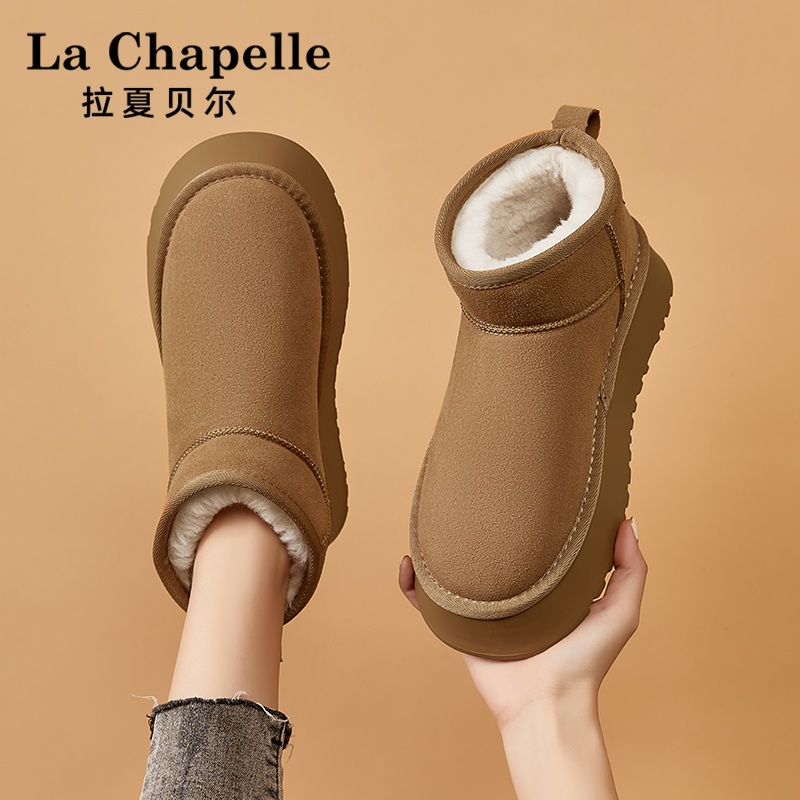 拉夏贝尔冬季保暖雪地靴女款