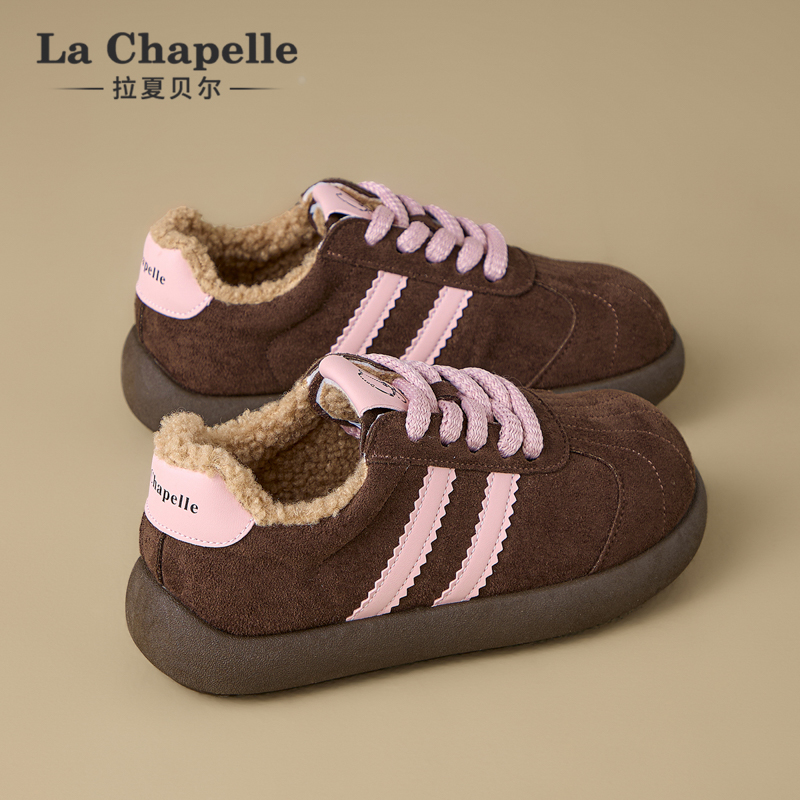 拉夏贝尔复古德训鞋2025新款