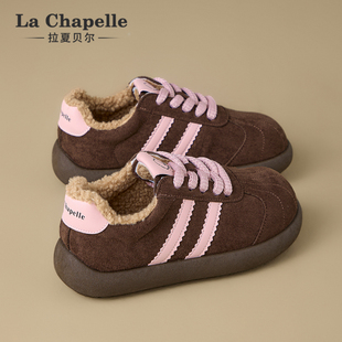 拉夏贝尔加绒德训鞋女贝壳头2025新款冬季棉鞋学生百搭运动板鞋子