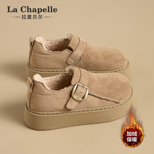 拉夏贝尔加绒勃肯鞋女厚底增高2025冬季新款棕色雪地靴加厚二棉鞋