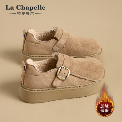 棕色加厚2025冬季新款焦糖增高