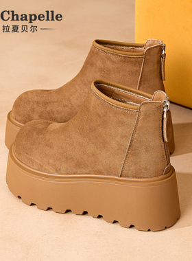 拉夏贝尔雪地靴女加绒加厚2025冬季新款厚底马丁靴爆款短靴棉鞋子