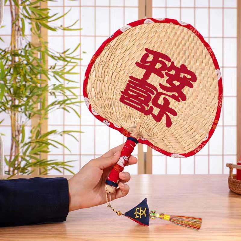 蒲扇老式手工扇子夏天大蒲扇夏季儿童芭蕉扇便携手摇扇风草编蒲草