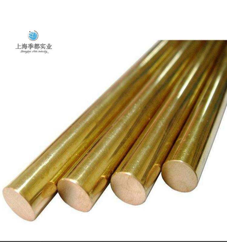现货速发H59黄铜板H63黄铜棒/六角铜棒支持零切定制加工规使用感如何?
