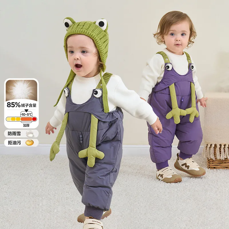 【三防耐脏可开裆】儿童羽绒背带裤户外冬宝宝加厚连体衣婴儿长裤