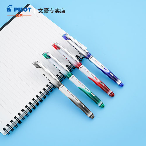 百乐大容量笔身中性笔子弹头笔尖