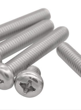 GB823不锈钢304十字槽小盘头螺钉小圆头螺丝PM圆机M3456