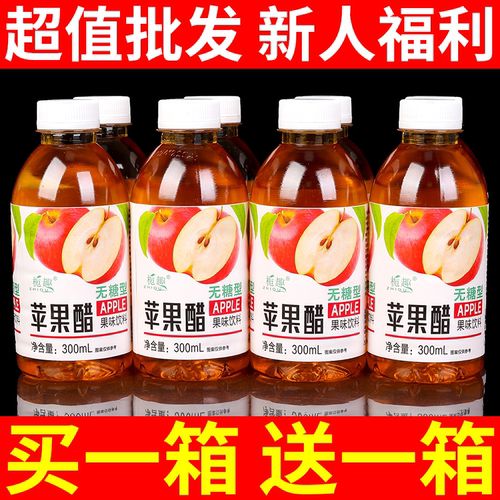 解渴饮料网红日期新鲜