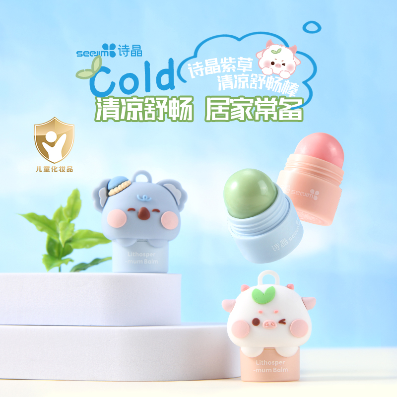 //img.alicdn.com/bao/uploaded/i2/2216129582037/O1CN0195l5rh1QuzppxeQN5_!!4611686018427384789-0-item_pic.jpg
