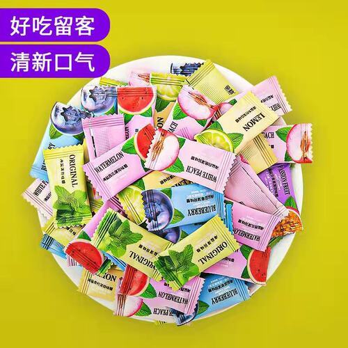 无糖薄荷糖香体糖清凉爽口接吻kiss约会办公常备清新口气口香糖果