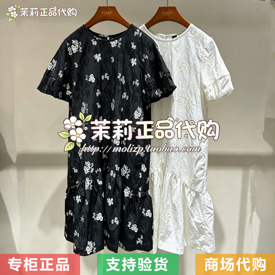 PURETEA茶愫 专柜正品2026夏款泡泡袖花苞连衣裙 TD1301E21 2490