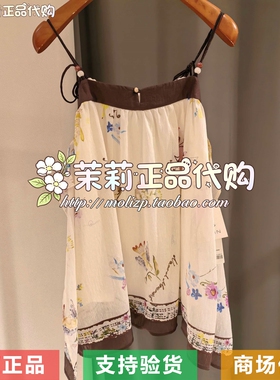 EIN/言 专柜正品国内代购2026年夏款上衣EJ1201E21 1690