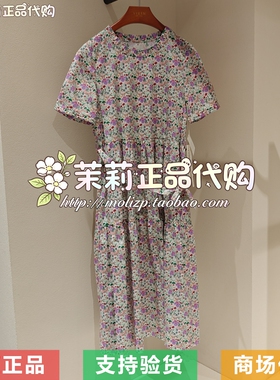 EIN/言 专柜正品国内代购2026夏款连衣裙PD7702E21 2490