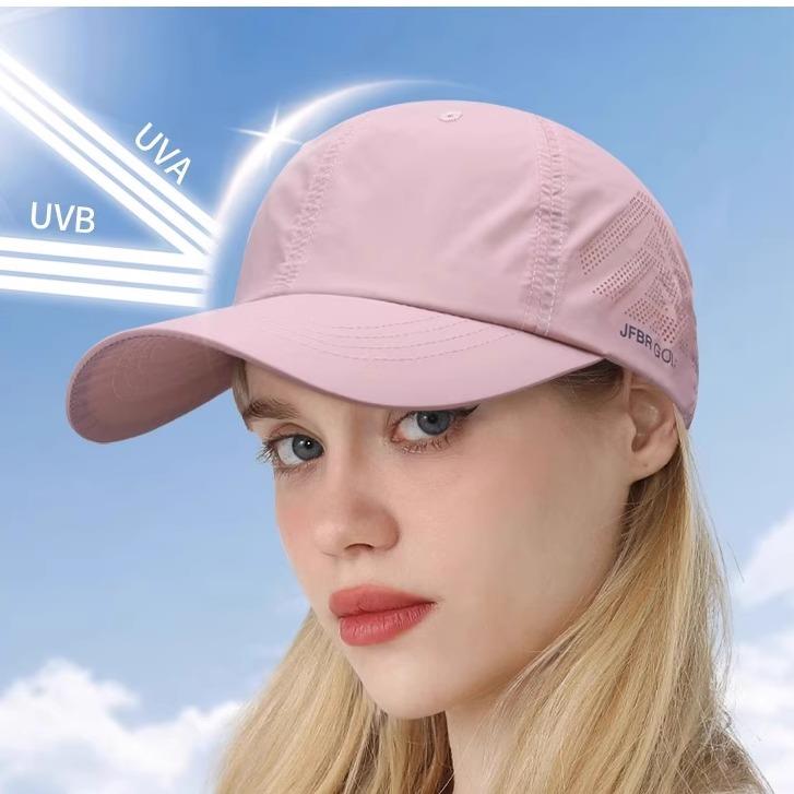 粉色防晒遮阳帽女夏季薄款帽子男款透气跑步棒球帽速干鸭舌帽帽檐