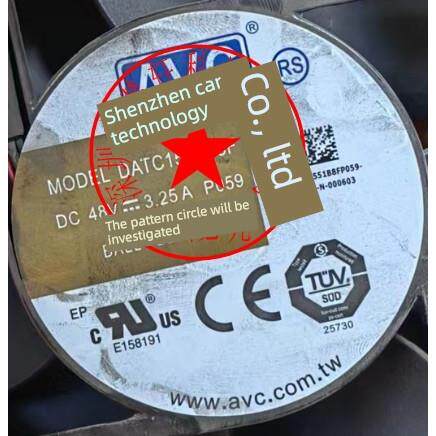 DATC1551B8F DC48V 3.25A P059 SC481751BS1 台湾进口大风量风扇