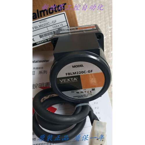 东方电机FBLM440C-GF FBLM220C-GF FBLM220C-GF FBLM220A-GF现货