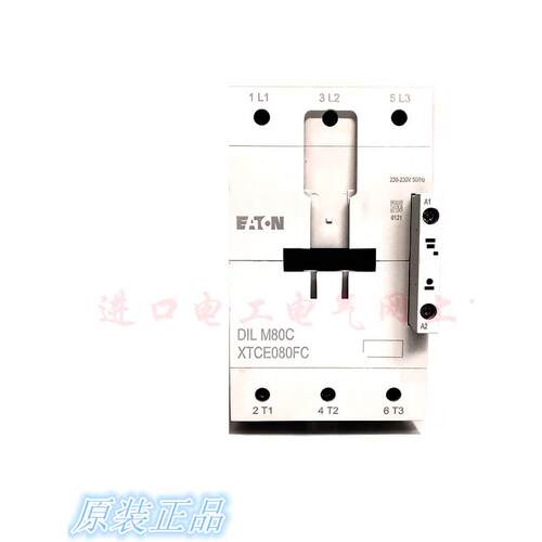 全新原装EATON伊顿接触器DILM80交流接触器DILM80C 220-230V50Hz