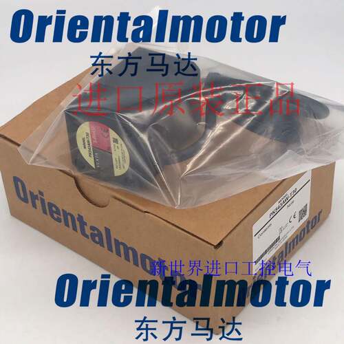 东方电机PK543AW-T3.6 PK543AW-T7.2 PK543AW-T10/ PK543BW-T7.2