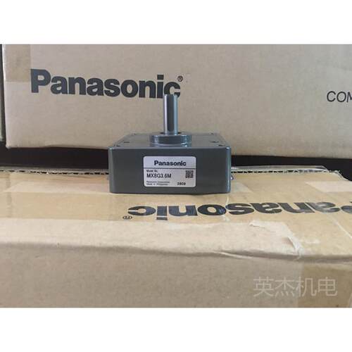 松下减速箱 MX8G3M/MX8G3.6M/MX8G5M/MX8G6M 齿轮箱