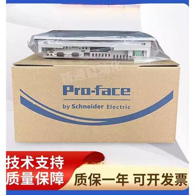 普洛菲斯触控屏幕PFXSP5500/5400/5600WAD/TAD SP5500/5600/5700T