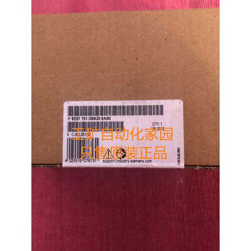 6ES7151 151-3AA00/3AA10/3AA20/3AA22/3AA23/3BA00/3BA20-0AB0