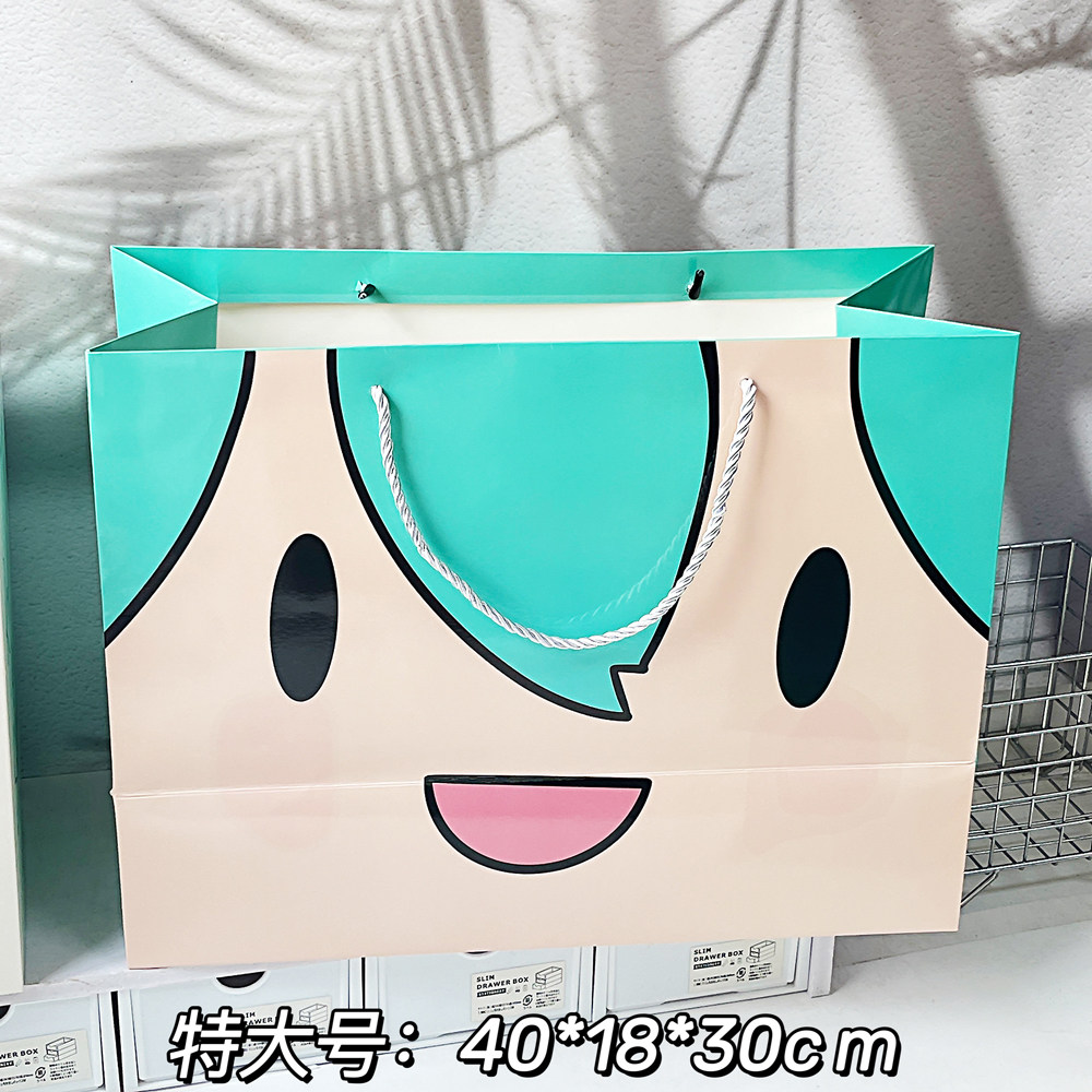 thumbnail for Hatsune fufu silent series gift bag cartoon cute shopping large capacity portable birthday gift packaging