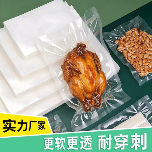 热销尺寸尼龙材质不漏气