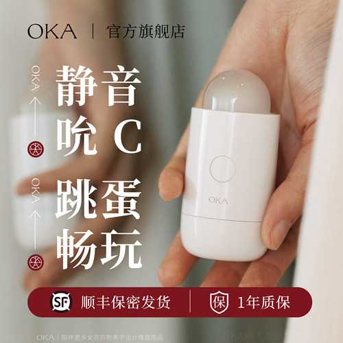 磁吸降噪 顺丰保密发货 声波吮吸