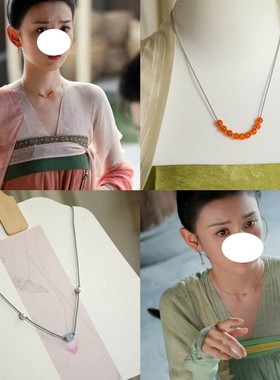 无忧度半夏同款饰品套装