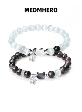 萌喵贴贴情侣简约精致百搭手串