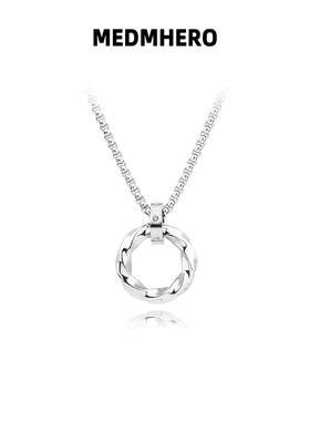 MEDMHERO锁骨链男款高级感项链