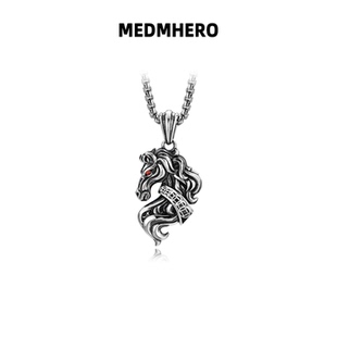 【马上有钱】纯银吊坠本命年2026新品马年项链复古生肖情人节礼物