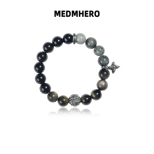 玄夜扶光邱鼎杰余宇涵同款手串